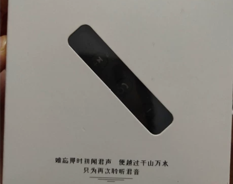 魅阁运动蓝牙耳机，全新，25元包邮，需要直...