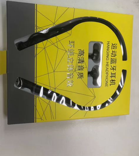 运动蓝牙耳机 高清音质 环绕音效全新功能完...