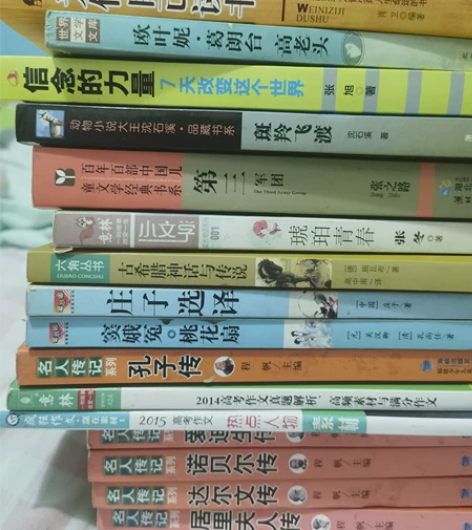 闲置书，名著，文学，小说，历史故事 《史记...