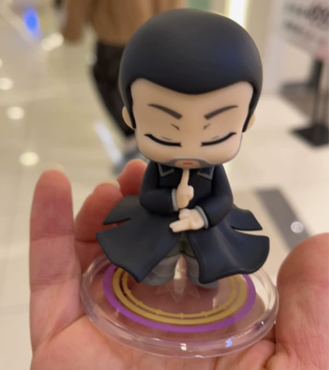 斗罗大陆隐藏款 大师 感兴趣的话点“我想要...