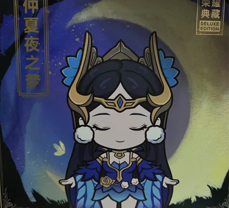 出 王者荣耀 貂蝉 仲夏夜之梦Q版手办 保...