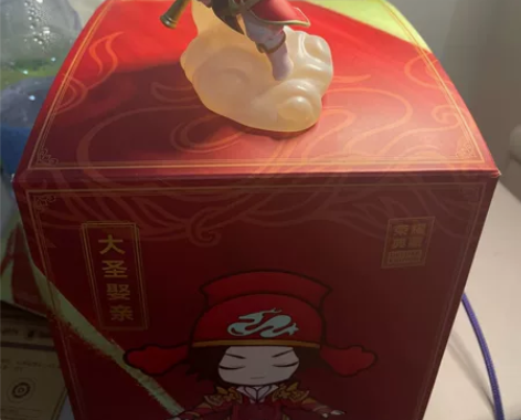 王者荣耀大圣娶亲手办，正版官网，绝版。只有...