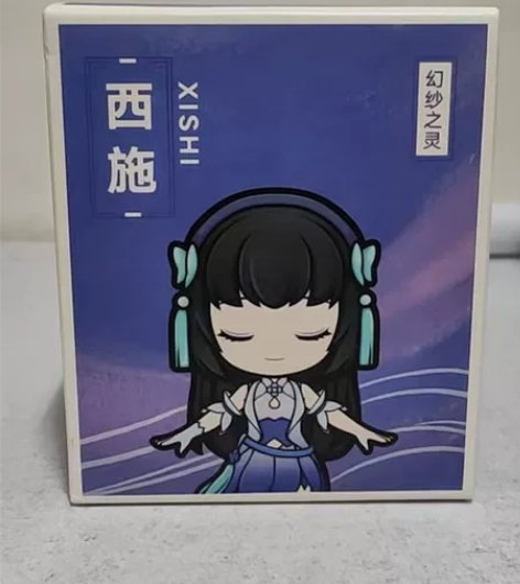 幻纱之灵西施Q版手办 王者荣耀官方 官博活...