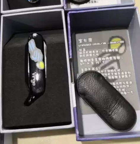 维氏瑞士军刀全新十二星座58mm军刀，专柜...