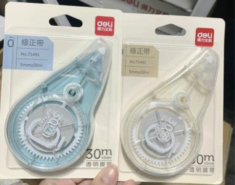 得力修正带30米，现在优惠售出10元两个，...