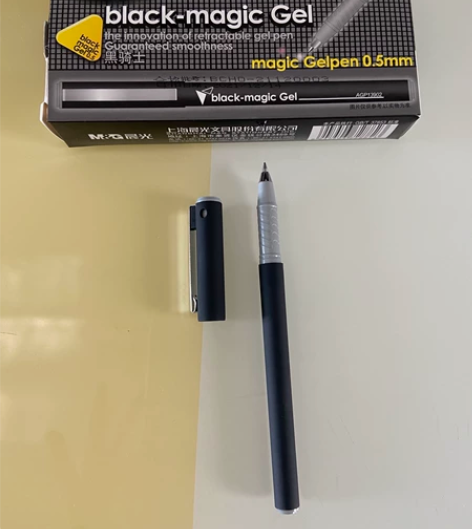 晨光中性笔。10块一盒，一盒12支，需要自...