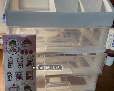 【商店不开了】还剩50个抽屉式桌面收纳盒大...