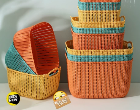 全新【4个36包邮】收纳篮仿藤编收纳筐加厚...
