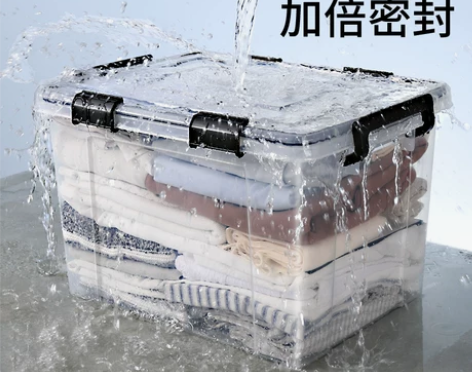 储物箱 衣物储物箱可折叠整理箱透明密封装衣...