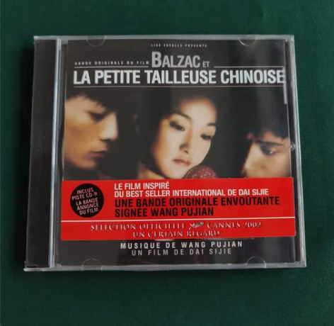 原声大碟 巴尔扎克与小裁缝 CD 感兴趣的...
