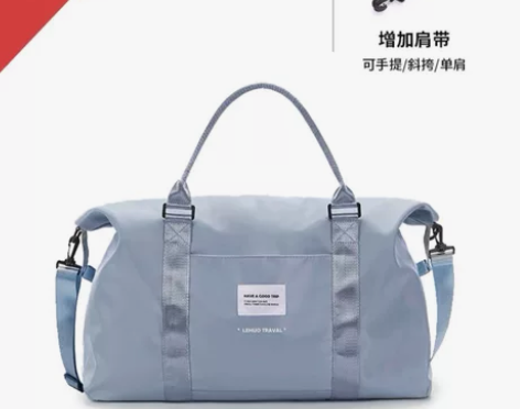 大容量女旅行包短途包包健身手提袋待产包收纳...
