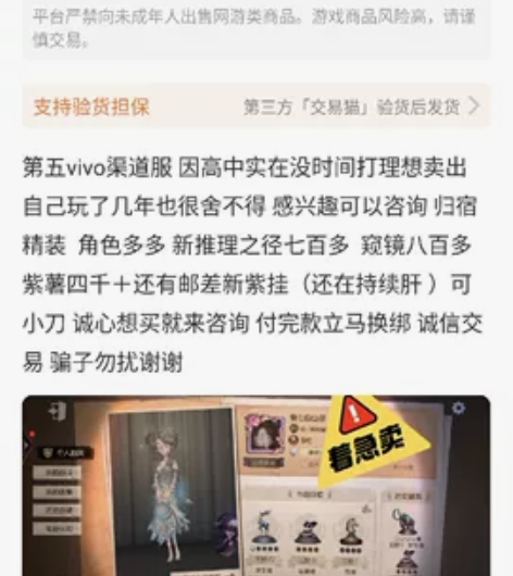 帮朋友挂号宣传 想要的话去下面这个账号拍 ...