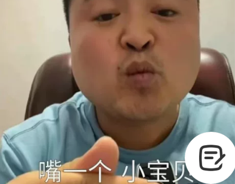 永劫无间账号   需要的滴滴  才买  新...