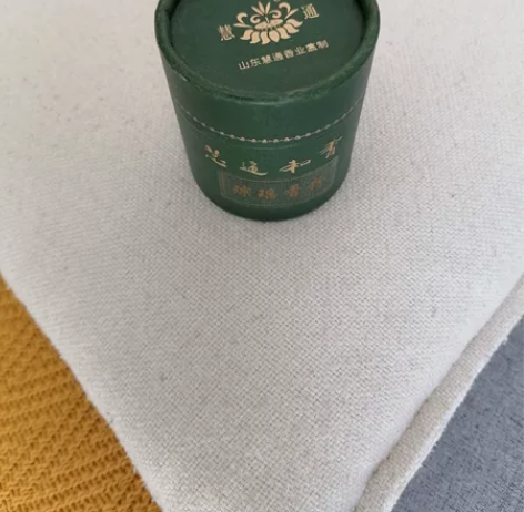 琼瑶香粉 几乎全新 100g左右 送器具一...