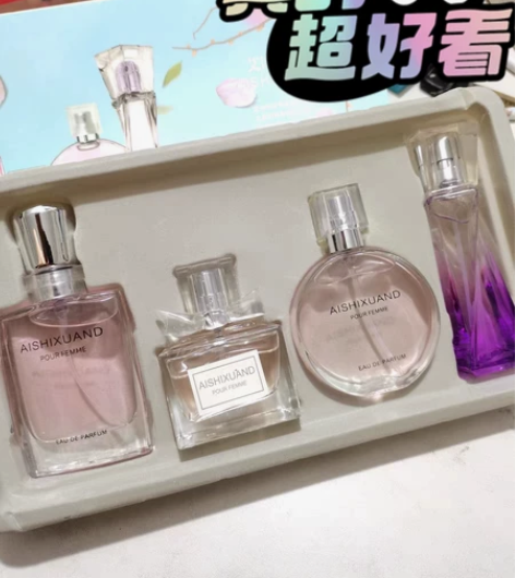 香港出差带回来几套，正品法国女士香水ins...