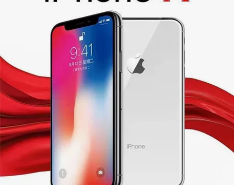 【自用急售】iPhoneX全网通国行带面部...