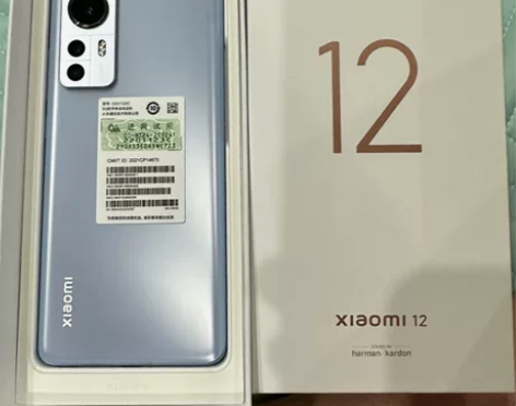 出一台小米12手机无任何磕碰划痕，8+25...