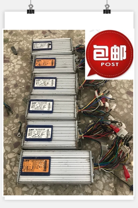 电动车电摩60v 500w 600w 80...