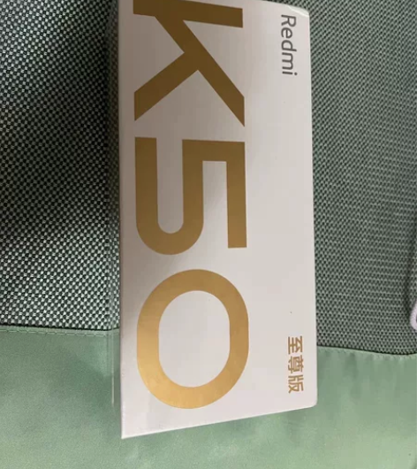 MIUI/小米 红米 K50至尊版（5G）...