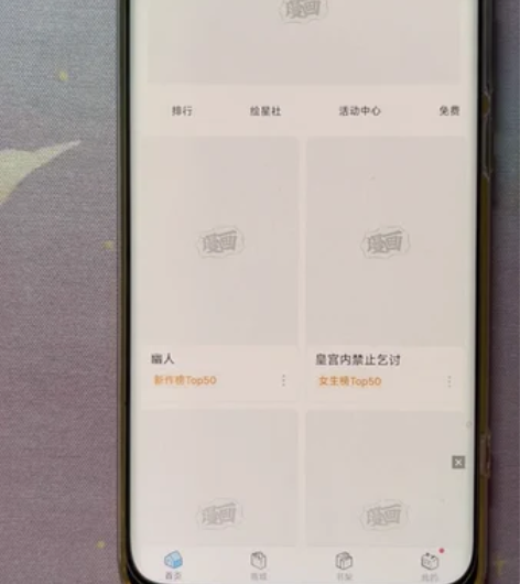 小米12x 12+256，黑色，运行很流畅...