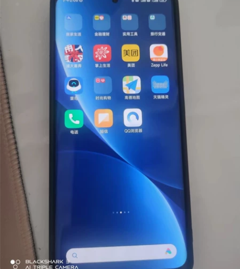 小米12pro 全新骁龙8  8+256 ...