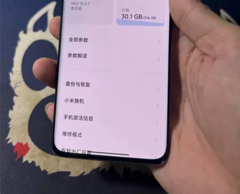 小米12x 8+256 成色默认9新 ...