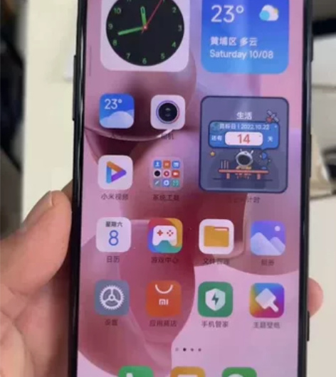 红米k40游戏增强版12+128!保守9成...