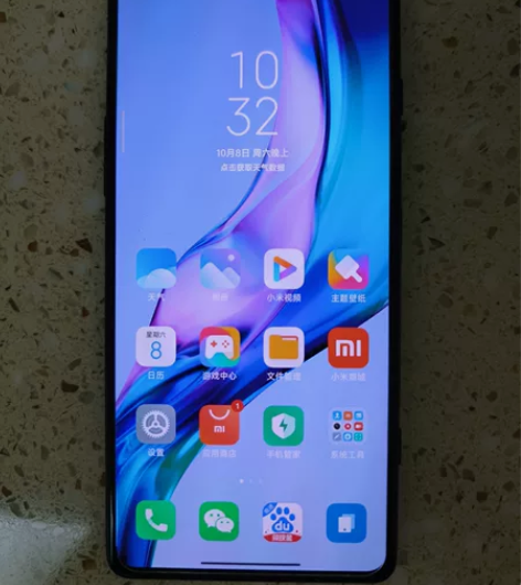 红米K40 游戏增强版，8+128g，带原...