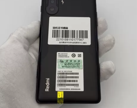 99新红米 K40 游戏增强版（5G）8+...