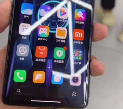 红米k50电竞版 12256的哟256GB...