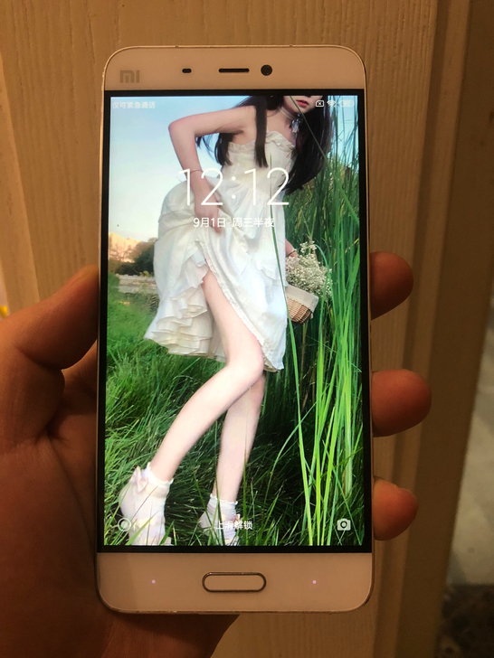 小米 MIUI5手机 成色9新 全网通 雷...