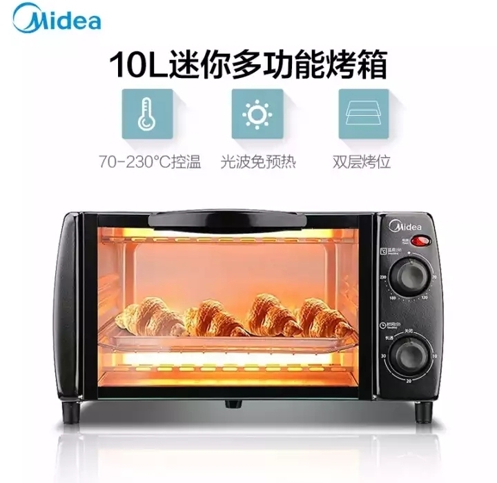 美的烤箱，型号T1-108B(黑色，全新）