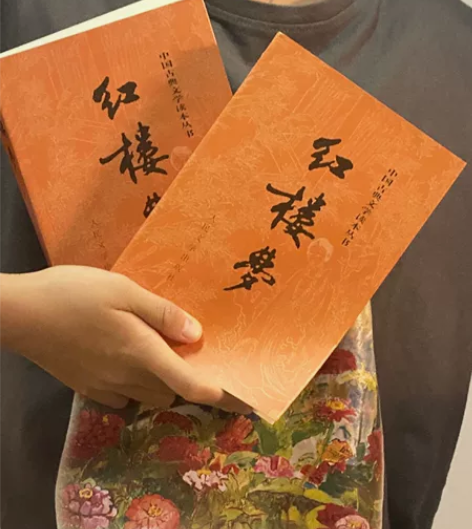 出《红楼梦》上下 全新 感兴趣的话点“我想...