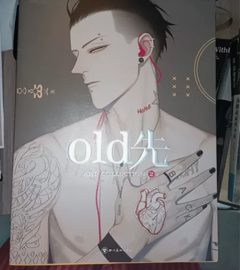 old先 经典  红楼梦  高等数学 感兴...