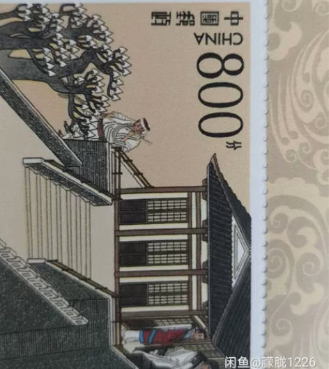 《中国古典名著—三国演义》首日封1998 ...