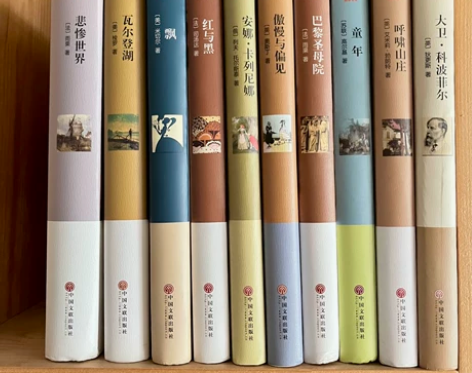 「10本」世界经典十大名著精装 全套 《童...