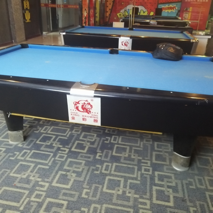 台球馆不开了，台球桌低价出售，台湾品牌：金...