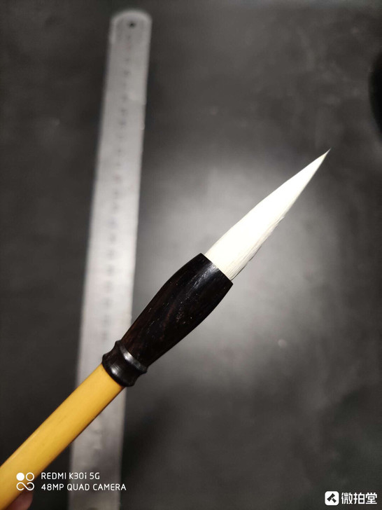精品纯羊豪毛笔
