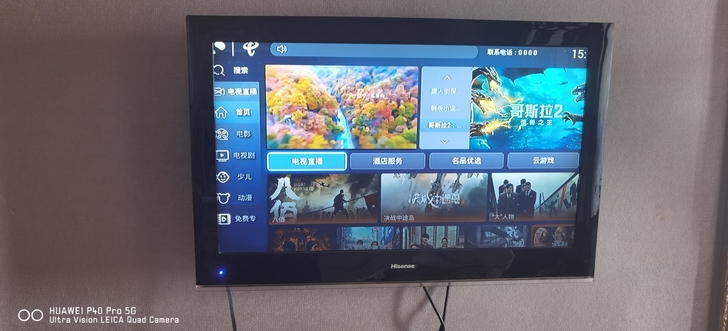 海信32寸液晶电视一批，成色不错，因酒店装...