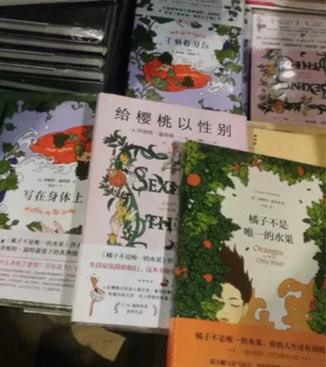 可任选！百年孤独人间失格活着霍乱时期的爱情...