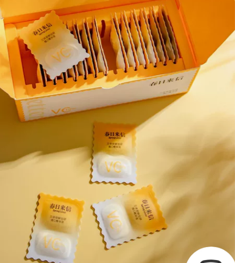 春日来信三体VC，30颗，整盒，未拆封 感...