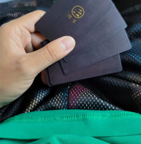 实体商超卡隐溪茶馆储值卡会员卡，七张，每张...