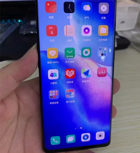 OPPO手机 oppo全面屏智能手机双卡全...