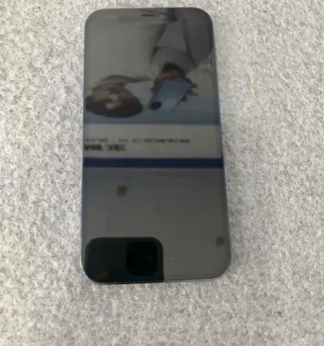 全原12Pro 256G 手机成色9新，轻...