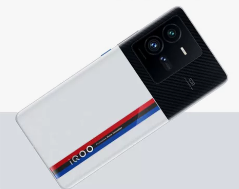 手机iQOO爱酷10 Pro官方原封正品现货