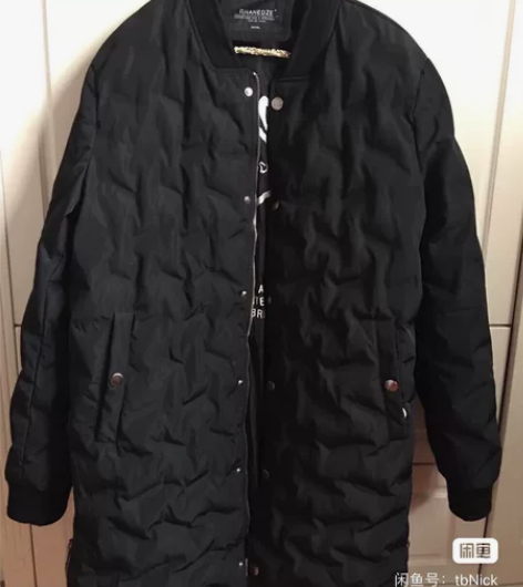 包邮全新大码男羽绒服，胸围122.衣长88...