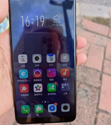 oppor11st手机，4+64G全网通手...