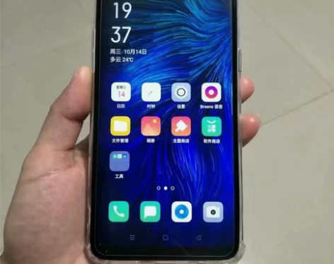 正品OPPO二手手机 Findx全网通高通...