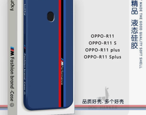 OPPOr11手机壳r11s液态硅胶r11...