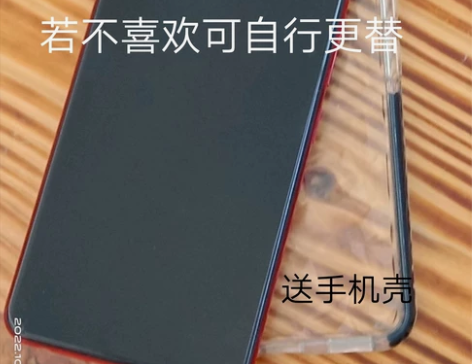 vivo z1 红色 已贴膜 送手机壳 4...